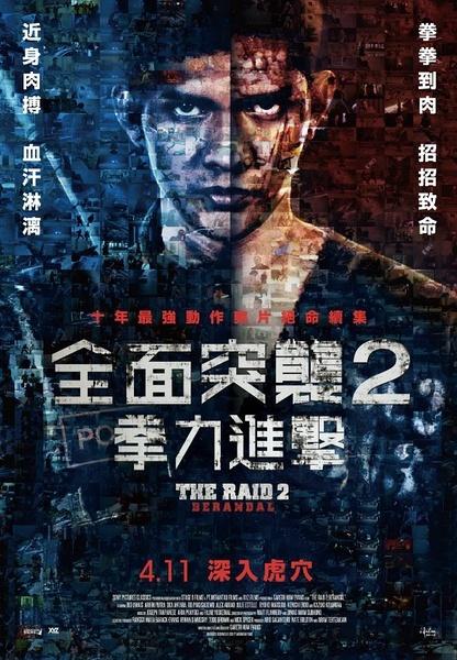 购买假艾奥瓦州出生证明