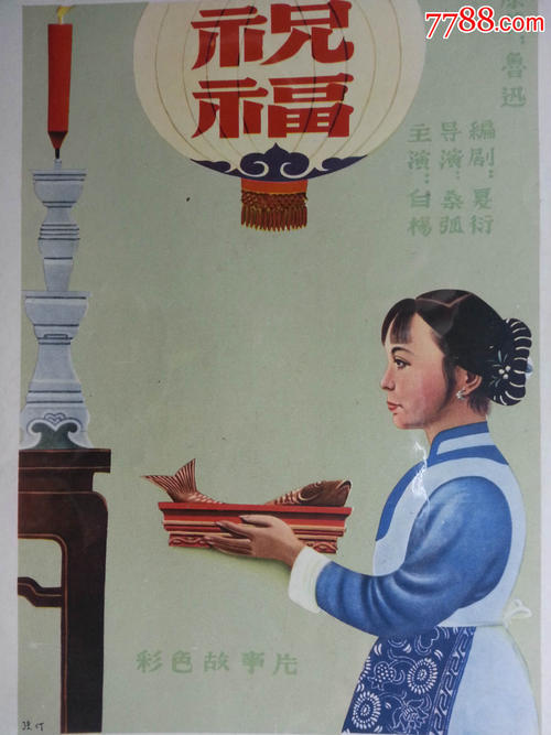 公寓有不动产证能有保障吗
